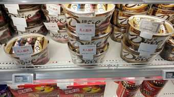 京東X無人超市新區(qū)開業(yè)！5折優(yōu)惠刷臉購物，小編親測 買日用百貨像“不要錢”