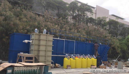 印染廢水處理與溫泉設(shè)備研發(fā) 環(huán)保技術(shù)與健康休閑的并行發(fā)展