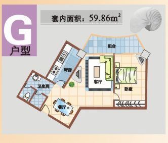 小編探秘海甸島 廚具衛具一應俱全的質優尾房，入手正當時！